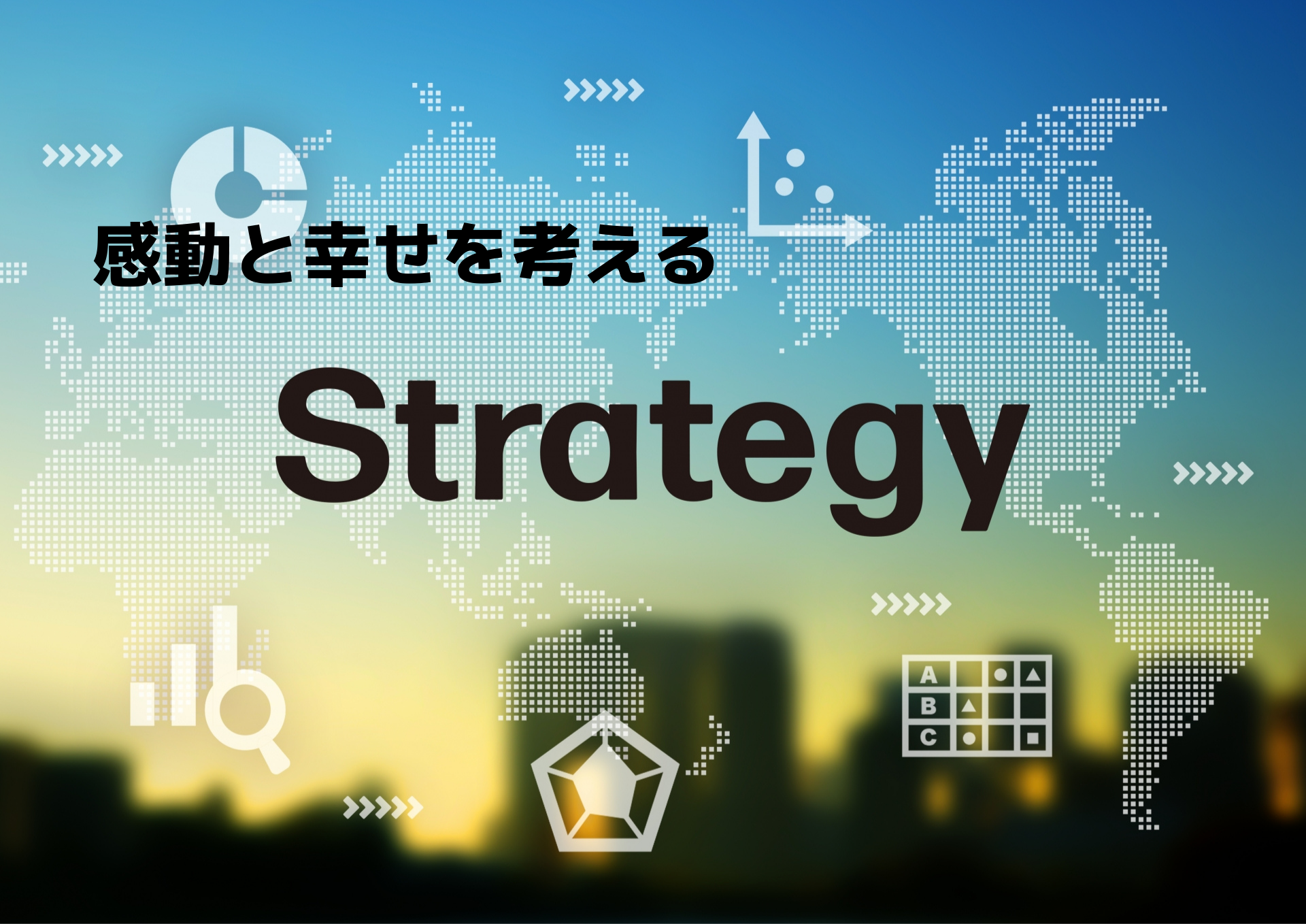 【自己紹介】起業家⇨看護師へ転職への道　〜そして今後の活動〜